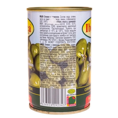 Овочева консервація Iberica Оливки зелені фаршировані лимоном 300 г (8436024292343) Вінниця - фото 2