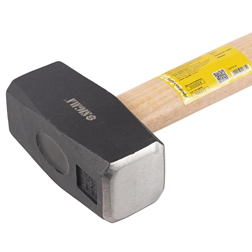 Кувалда 2000 г дерев'яна ручка (дуб) SIGMA (4311361) Київ - фото 4