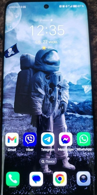 Смартфон Honor magic 6 Lite 8/256Gb. Київ - фото 5