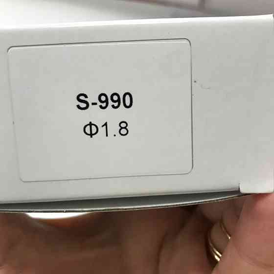 Форсунка змінна 1,8 мм для краскопультів S-990 AUARITA NS-S-990-1.8 Одеса