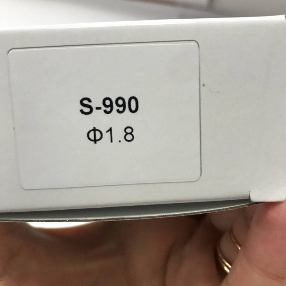 Форсунка сменная 1,8мм для краскопультов S-990 AUARITA NS-S-990-1.8 Одесса - изображение 3