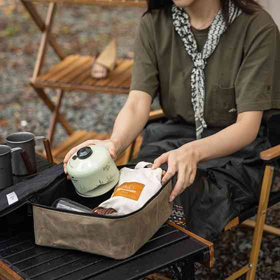 Портативная сумка Naturehike NH20PJ128 5.4л для хранения (Коричневая) Киев