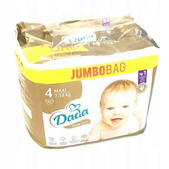 ПІДГУЗНИКИ ДАДА EXTRA CARE №4 (7-18 кг) 80шт Киев