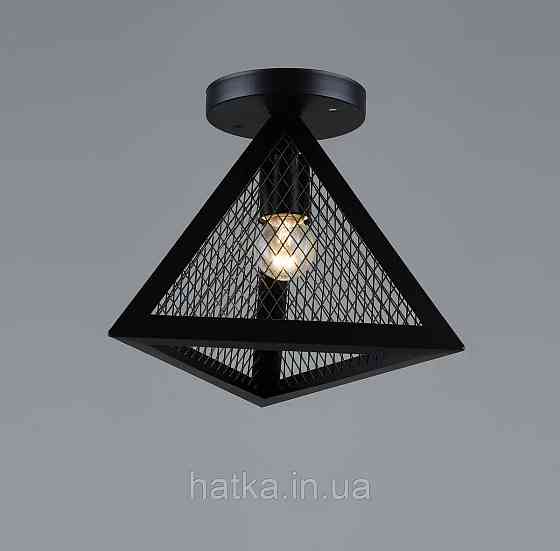 Люстра в стиле лофт Sirius B N5521/1H BK черная Киев