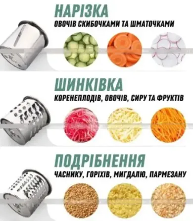 Электромясорубка CB-4216 3200 ват Crownberg Коломыя