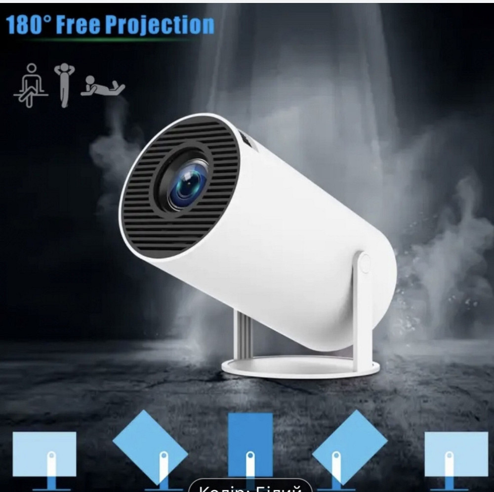 Проектор  mini SGV. Київ - фото 1