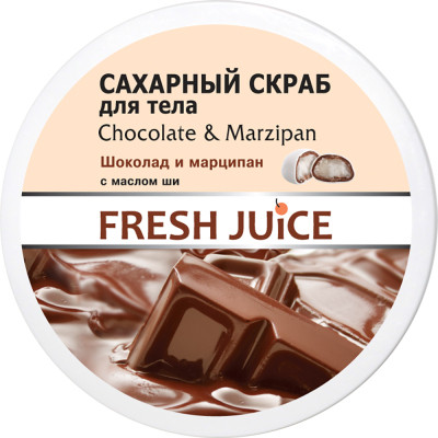 Скраб для тіла Fresh Juice Chocolate &amp; Marzipan цукровий 225 мл (4823015925788) Вінниця - фото 1