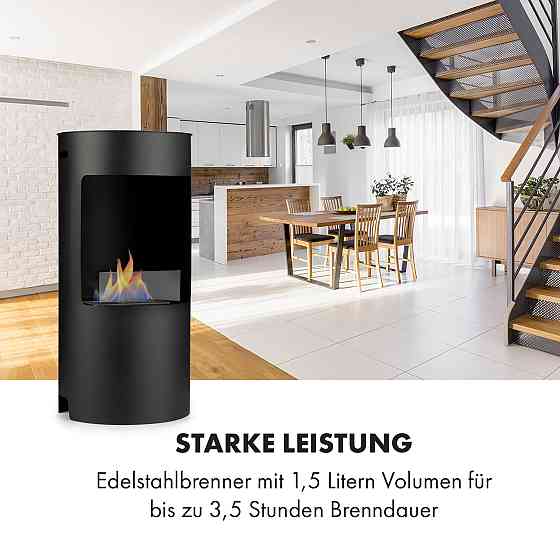 Засіб для пожежогасіння каміна на етанолі з неіржавкої сталі Phantasma (Німеччина, читати опис) Рівне