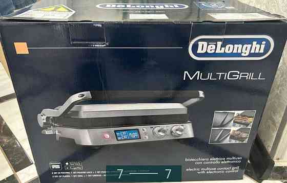 Гриль: Delonghi CGH 1020D.Потужність 2000 Вт Київ