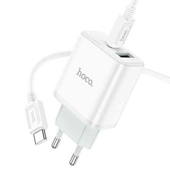 Зарядное устройство HOCO C105A с кабелем, 20W, белое Киев