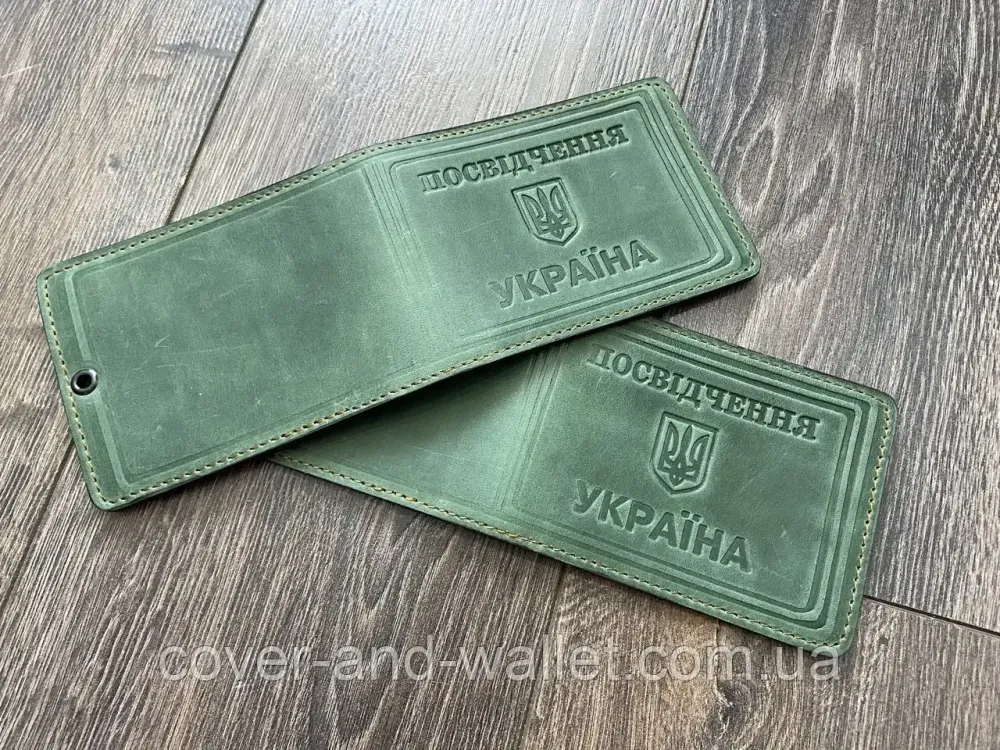 Універсальна обкладинка "Посвідчення України" з вінтажної шкіри зеленого кольору Puos Київ - фото 5