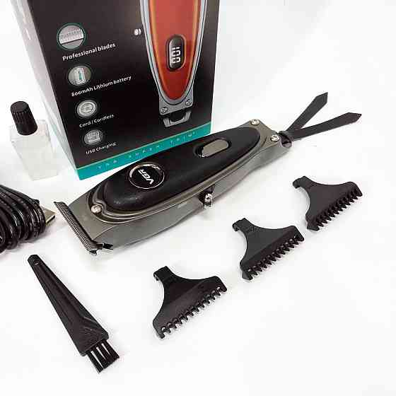 Класна машинка для стрижки волосся, Бездротові машинки для стрижки легкі Надійна машинка BP-93 Івано-Франківськ