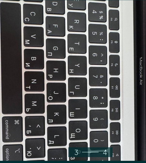 Ноутбук Apple MacBook Air M1 Silver. Харьков - изображение 2