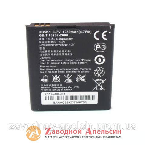 Аккумулятор батарея HUAWEI HB5K1H M865 Одесса - изображение 1