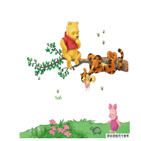 Наклейка вінілова Мультяшні тварини «Вінні та його друзі», наклейки для дитячої кімнати вінілові шпалери на стіну Кам'янець-Подільський