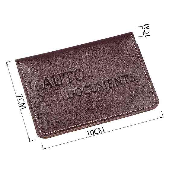 Обкладинка для авто документів 3 слота шкіряна Shvigel 13967 Коричнева Київ