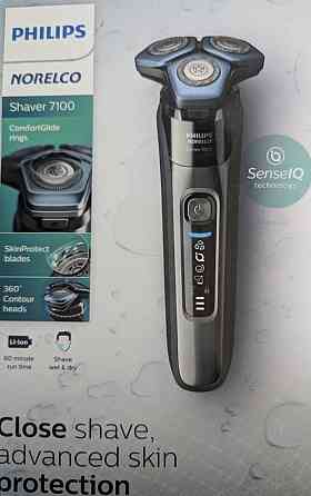 Електробритва PHILIPS серії 7000. Киев