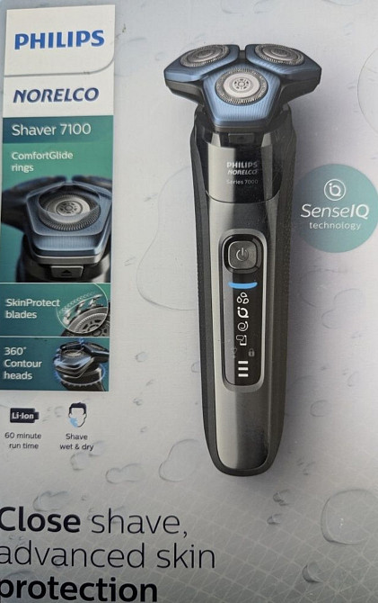 Електробритва PHILIPS серії 7000. Киев - изображение 3