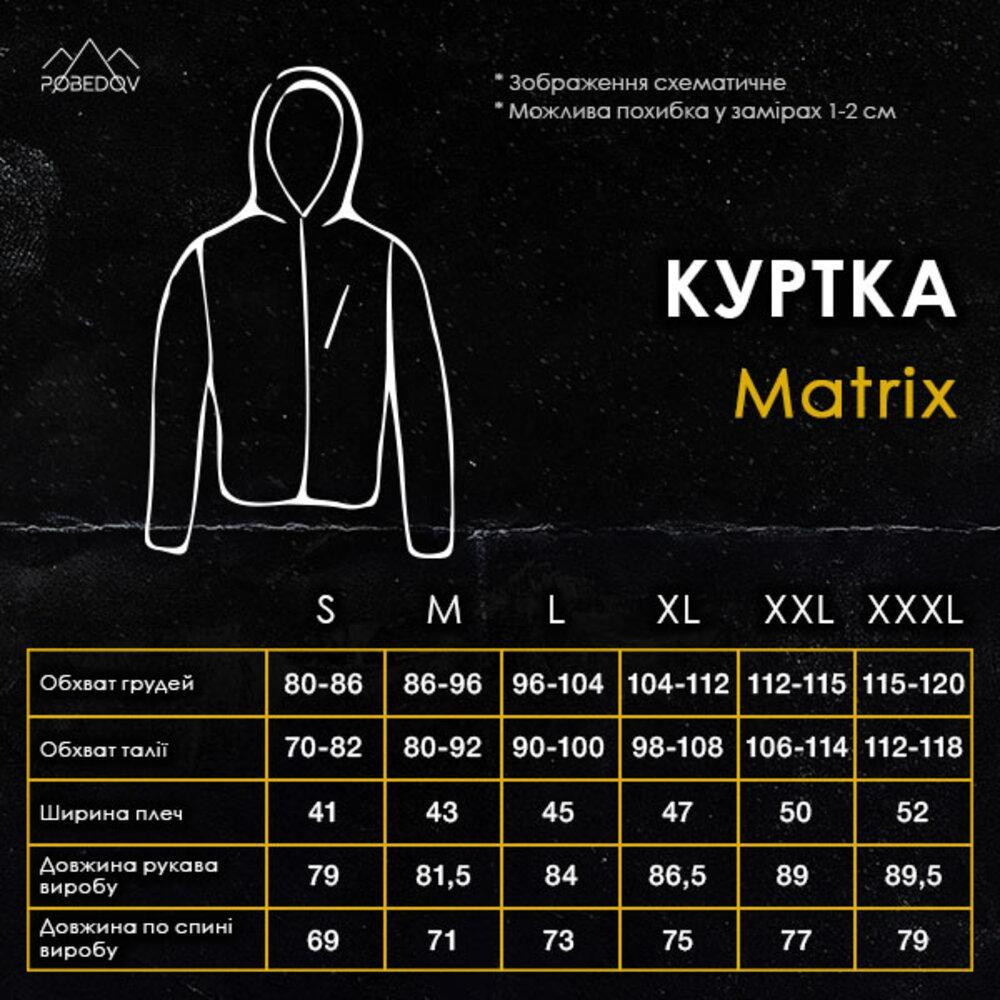 Чоловіча куртка soft shell Pobedov Matrix софтшелл Куртка демісезонна з капюшоном осінь весна хакі Одеса - фото 8
