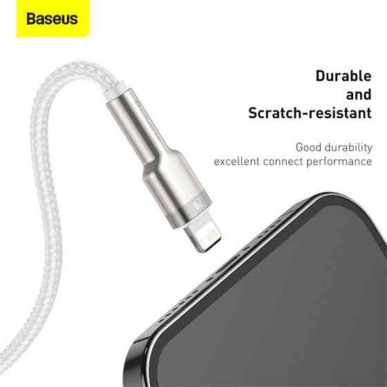 Кабель Baseus Cafule USB для iPhone 2м белый Киев
