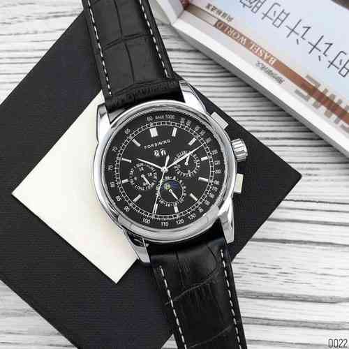 Forsining 319 Black-Silver-Black Киев