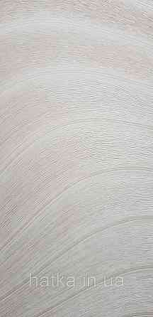 Шпалери вінілові на флізеліні AS creation Deluxe метрові абстракція хвилі смуги бежеві золотисті 39995-1 Київ