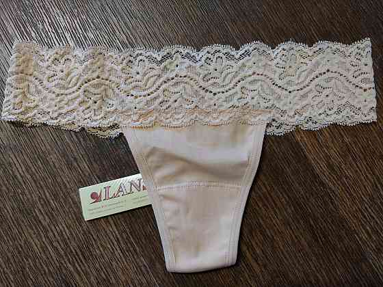 Стринги кружевные хлопок (2шт в уп) Lans 22/030 XL, Бежевый Киев