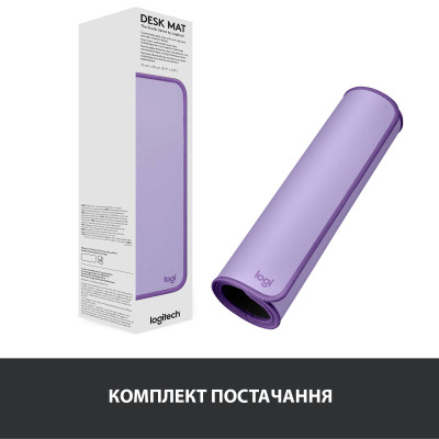 Коврик для мышки Logitech Desk Mat Studio Series Lavender (956-000054) Винница - изображение 8