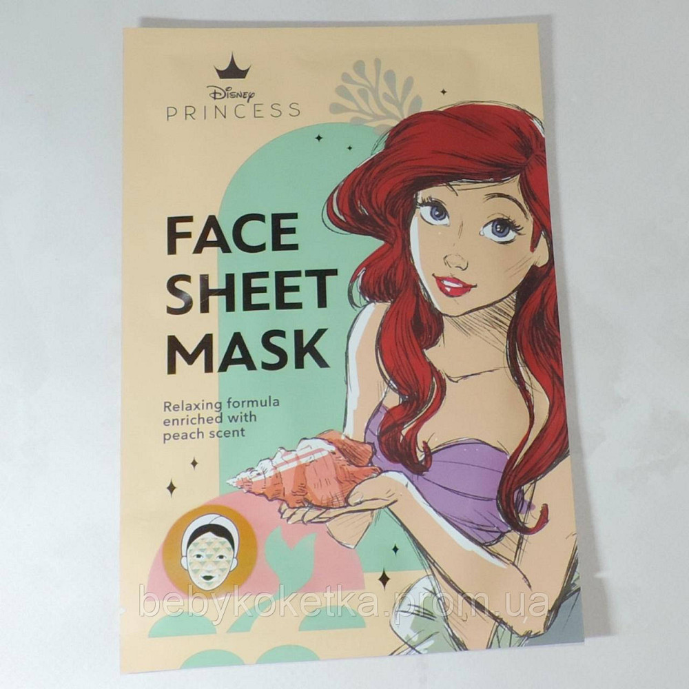 Дитяча тканинна маска для обличчя розслаблююча з ароматом персика Disney Princess 20 мл. Львів - фото 1