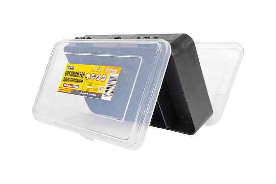 MASTERTOOL Органайзер двосторонній MASTERTOOL 6.3" 160х95х45 мм 13 секцій 79-3160 Коломыя