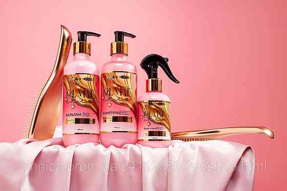 Подарочный набор 3в1 для блеска и гладкости Жидкое стекло Черновцы