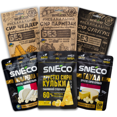 Сыр сушеный snEco Моцарелла 30 г (4823095809190) Винница - изображение 5