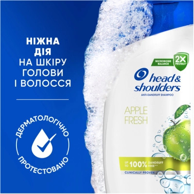 Шампунь Head & Shoulders Яблочная свежесть 400 мл (5410076659456) Винница - изображение 7