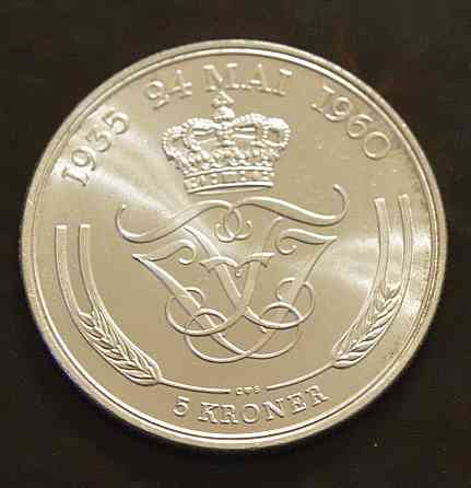 Дания 5 крон 1960 г (Серебро) 2 Полтава