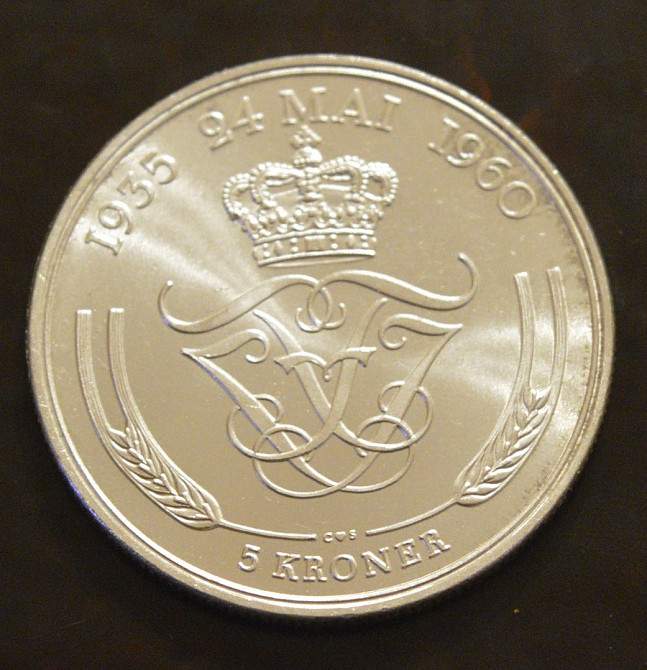 Дания 5 крон 1960 г (Серебро) 2 Полтава - изображение 1
