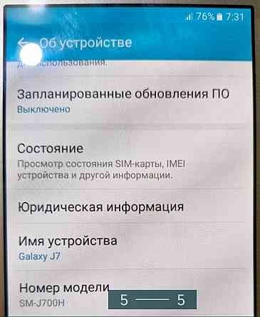 Планшет Samsung Galaxy tab 3 Київ