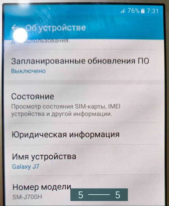 Планшет Samsung Galaxy tab 3 Київ - фото 1