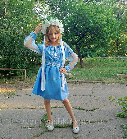 Дитяче вишите плаття "Блакитна казка" Кривий Ріг - фото 5