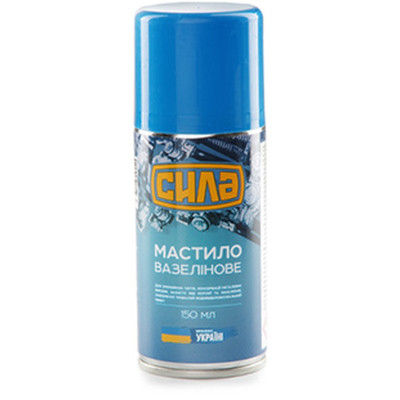 Смазка автомобильная СИЛА вазелінове 150 мл (951490) Винница - изображение 1