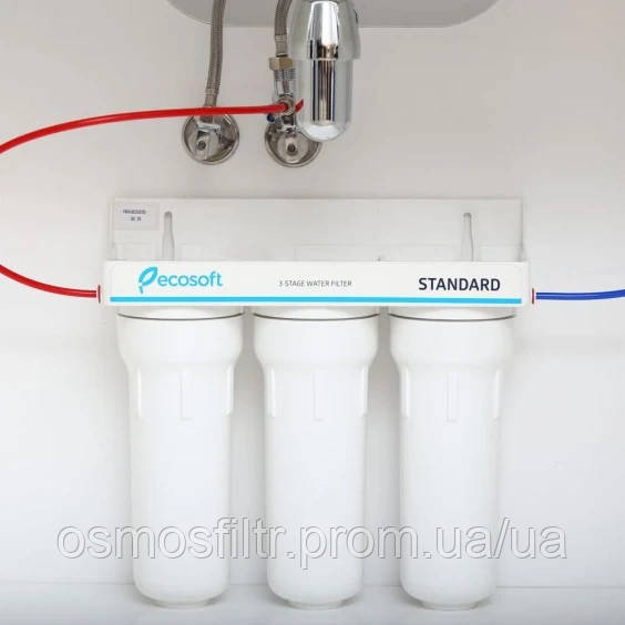 Потрійний фільтр Ecosoft Standard проточний (FMV3ECOSTD) Київ - фото 6