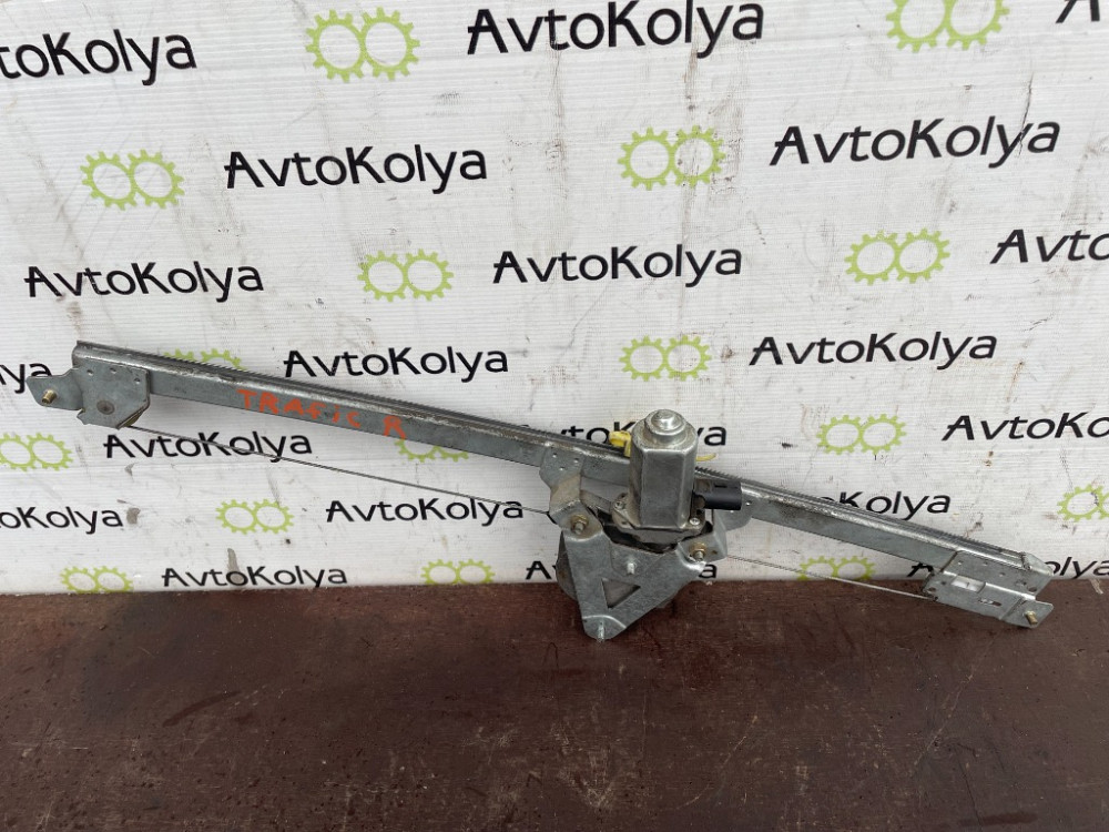 Склопідйомник електро передній правий Renault Trafic 2001-2013 Ковель - изображение 1