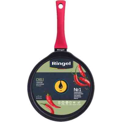 Сковорода Ringel Chili для млинців 22 см (RG-1101-22 p) Вінниця