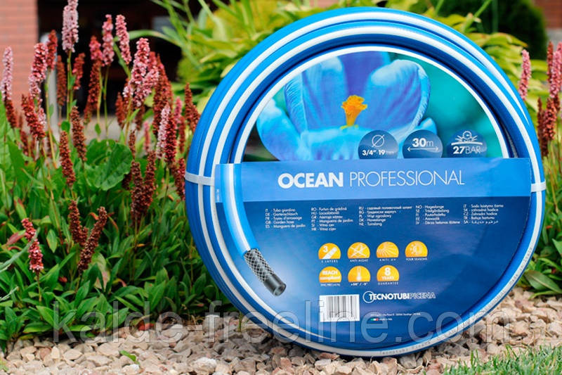 Шланг садовий Tecnotubi Ocean для поливу діаметр 1/2 дюйма, довжина 30 м (OC 1/2 30) Харків - фото 2
