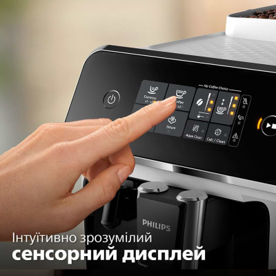 Кофемашина Philips EP1223/00 Винница - изображение 12