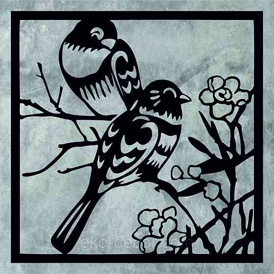 Декоративное настенное Панно «Птички в цветах», Декор на стену Киев