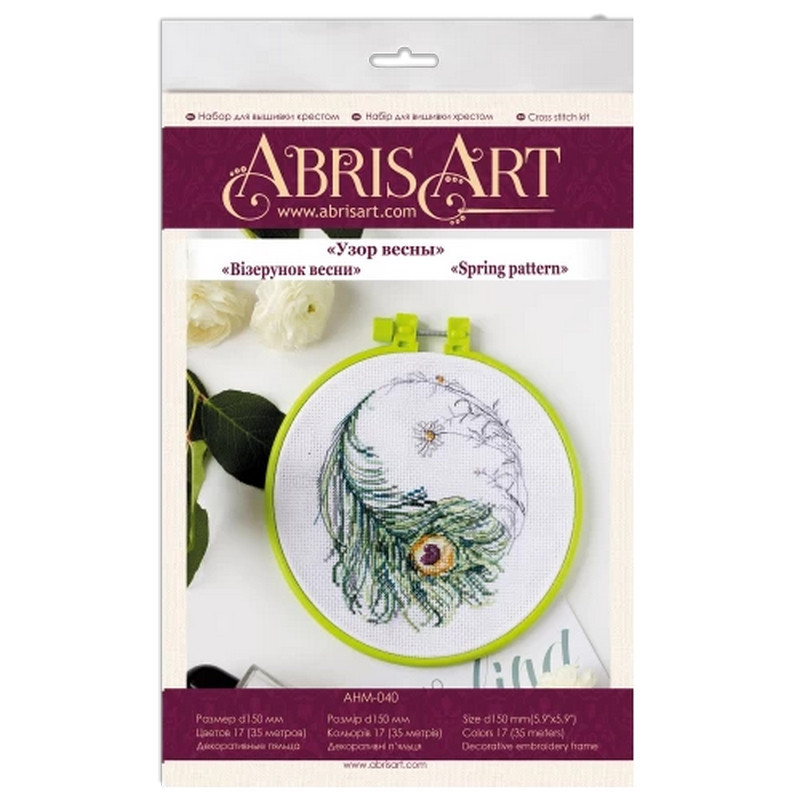 Набор для вышивания крестиком 