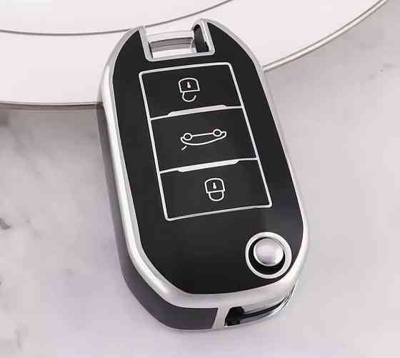 Захисний чохол для автомобільного ключа Peugeot Citroen Чорний Смела