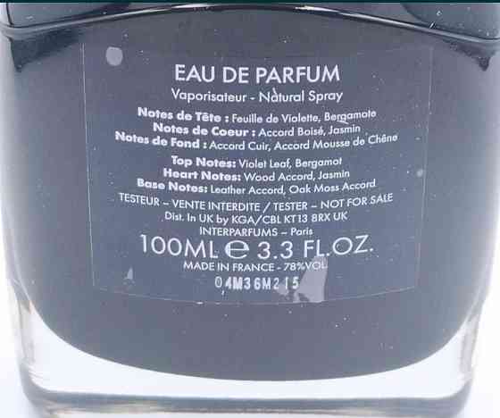 Парфюмерия: Montblanc Legend EAU De Parfum 100ml. Оригинал! Киев