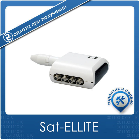 Спутниковый конвертер QUAD Inverto MultiConnect Винница