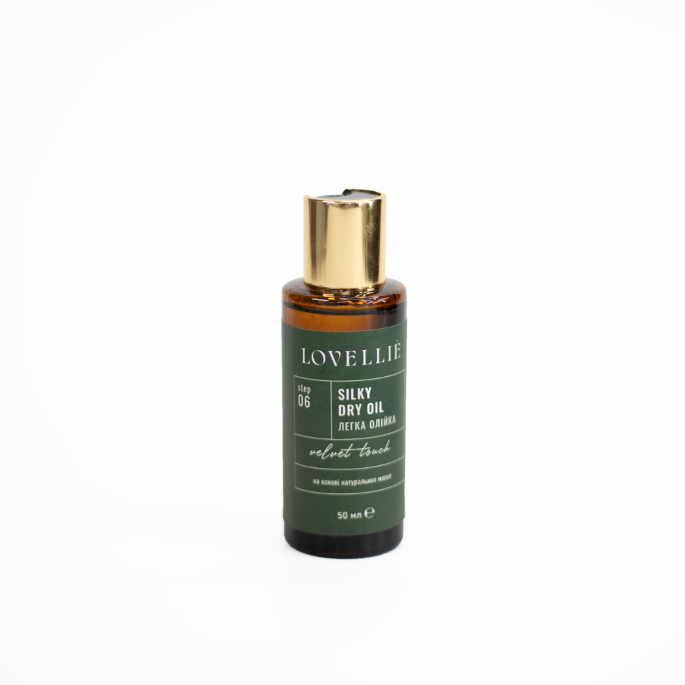 Легкое финишное масло Бархатное прикосновение Silky Dry Oil Velvet Touch LOVELLIE 50 мл Киев - изображение 4